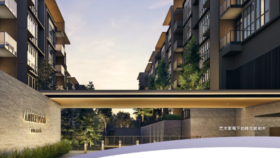 私人住宅销售 2026年第3季度 | Private Residential Sales Q3 2026 (Mandarin)